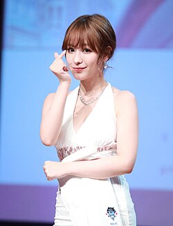 (仮名)