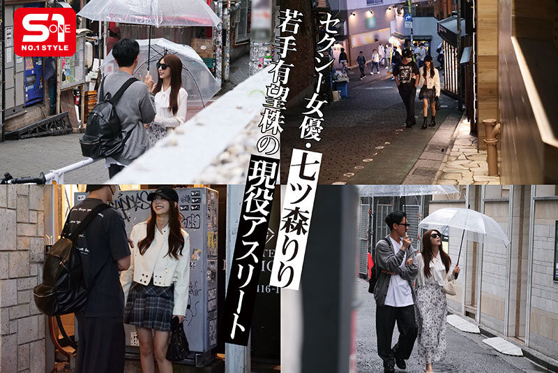 【速報】史上第一次！七ツ森りり(七森莉莉)熱愛発覚、自拍流出！