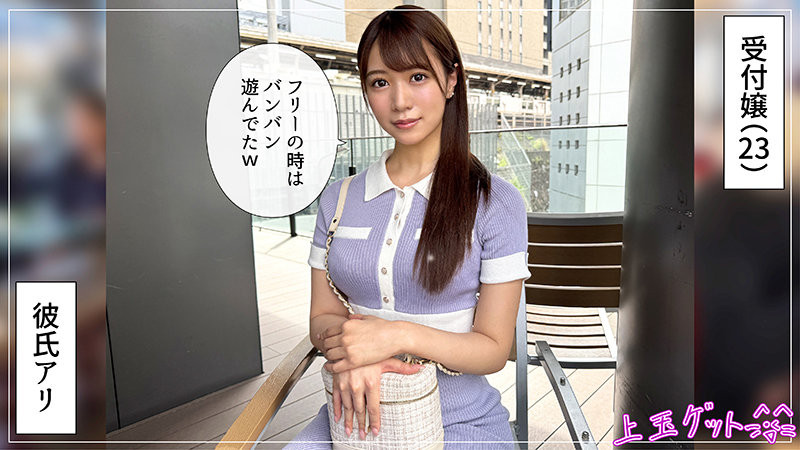 專屬生涯畫句點⋯大魔王要變成發片機器啦！