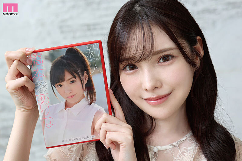 速報】這就是最後了⋯新ありな(新有菜)、引退作發表！