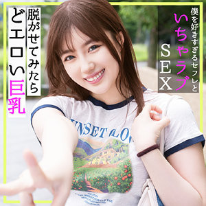 才剛轉職企劃女優⋯挑戰發片王的J罩杯要休業了！