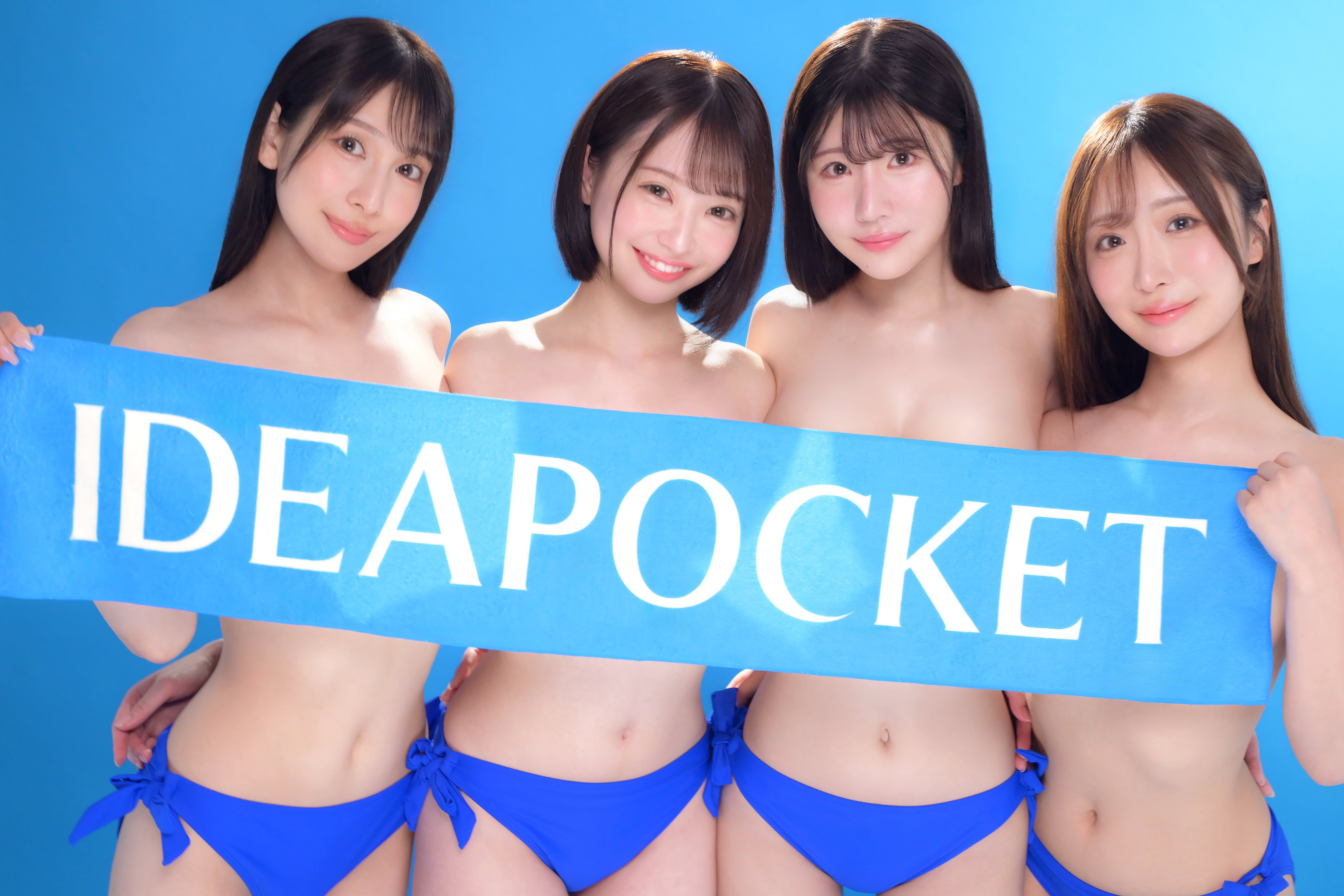 (IPZZ-770）2025年最後的大型新人！氣象主播「花咲澪」、IP社超強出道！