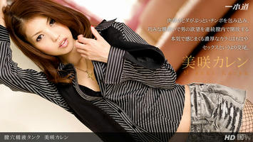 042313_575 「膣穴精液タンク」