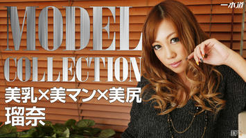 022814_763 「モデルコレクション　ギャル　瑠奈」