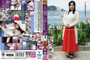 GBSA-042 人妻Resort りこ37歳、結婚5年目、子供無し