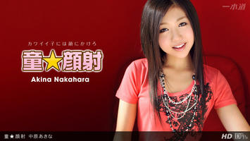 031712_298 「童★顔射」