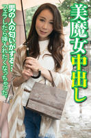 SGSR-37401 美魔女中出し 男の人の匂いがする…フェラしたら挿入れたくなっちゃった。