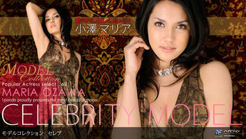 050109_580 「Model Collection select...62　セレブ」