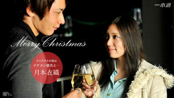 121516_445 クリスマスデート