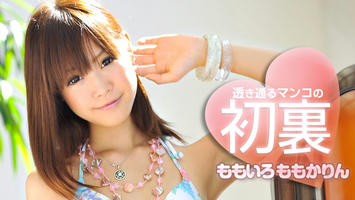 030511-636 ももいろももかりん