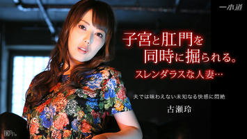 042115_065 おまんこくぱぁ