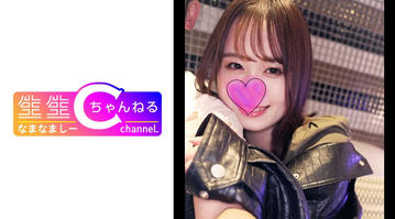 NMCH-008 色白あざとい系美女。反則級のトロ顔で男を骨抜きにするビッチ。