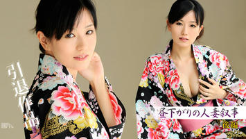 080911-773 昼下がりの人妻叙事　後編