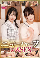 PTES-007 ニューハーフレズSEX Vol.01