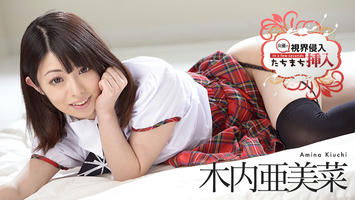 040417-407 視界侵入！たちまち挿入！ 〜いくつものムチャ振りにも超マン圧で神対応〜